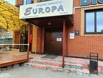 Подиум (ulitsa Valeriya Chaptynova, 26/1), salón de belleza