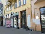 Star studio (Kralja Milana Street, 27), beauty salon