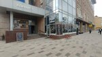 Топливная металлургическая компания (Lenina Street, 70), railway machinery and equipment
