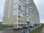 Параграф Чистоты (ulitsa Viktora Usa, 15), cleaning services