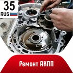 Masterskaja Akpp Ks (ulitsa Preobrazhenskogo, 22А), car service, auto repair