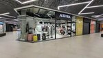 Aurora (Партизанский просп., 79), магазин галантереи и аксессуаров в Минске