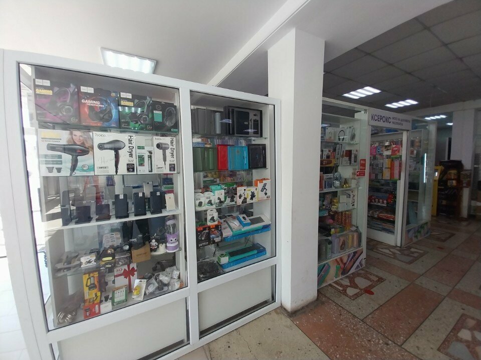 Copy center Xerox, Astana, photo