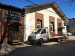 StyleAuto (Oktyabrskoy Revolyutsii Street, 62), coating