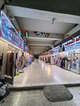 Al Malika Tailors (13, Al Gurfa Road, Fujairah City), taller de sastrería