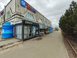 Smokers (Moskovskiy Avenue, 94) ، متجر سجائر إلكترونية