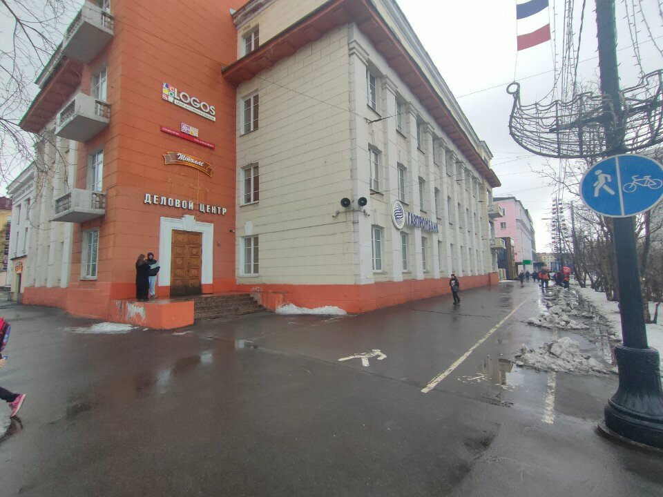 Fisheries, fish farming Инарктика, Murmansk, photo