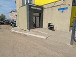 Тимакс (Mendeleyeva Street, 25) ، شركة الإدارة