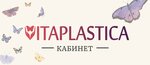 Кабинет Витапластики (Orshanskaya Street, 9) ، علم التجميل