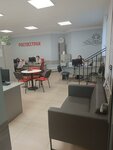 Росгосстрах, офис урегулирования убытков (Rabochaya street, 3Б) ، شركة التأمين
