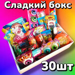 Сладость в радость (ulitsa Mira, 58/25), tienda de productos