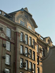 Nirnsee House (Bolshoy Gnezdnikovsky Lane, 10) ، معلم جذب سياحي