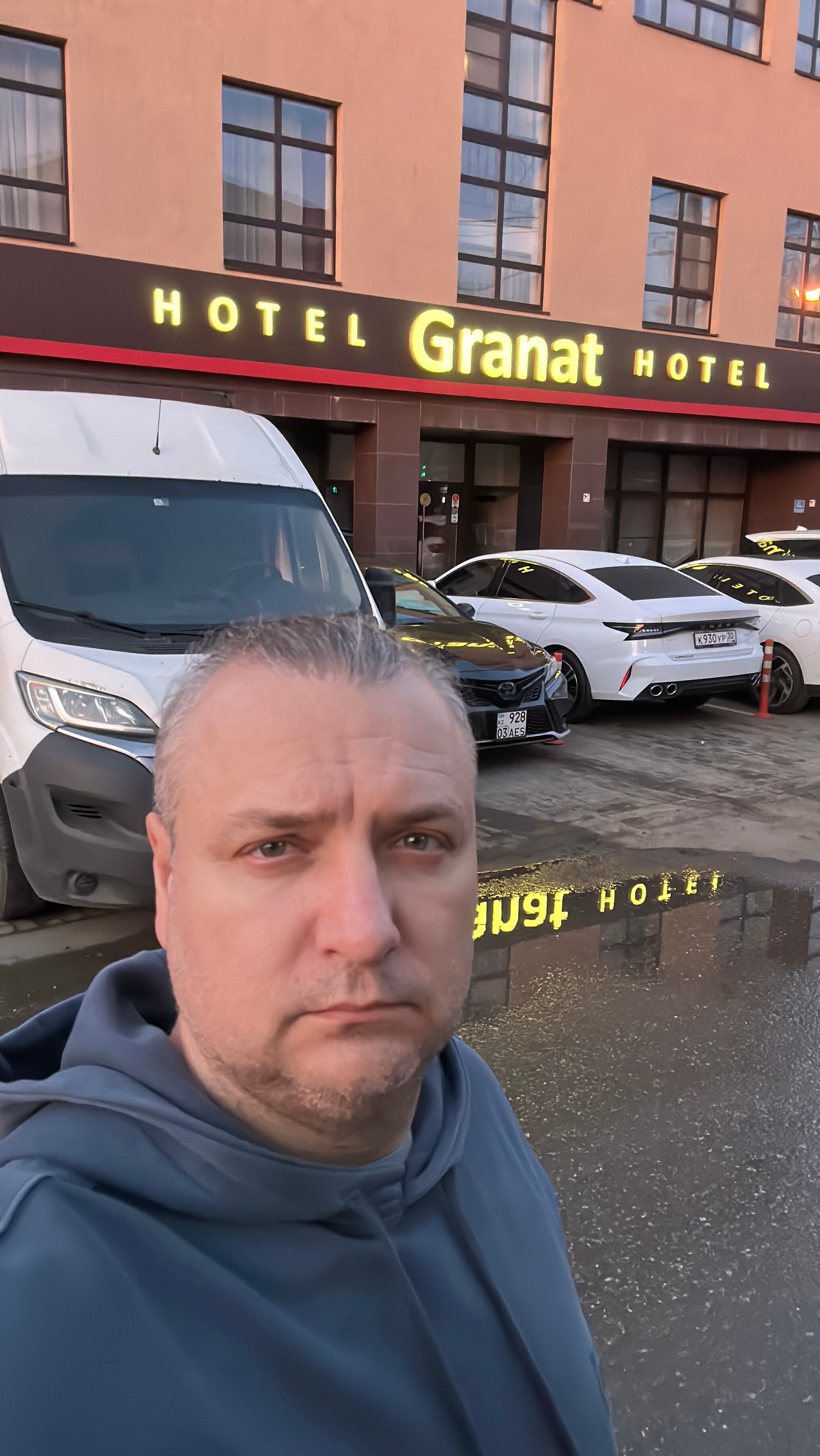 Фото Гранат