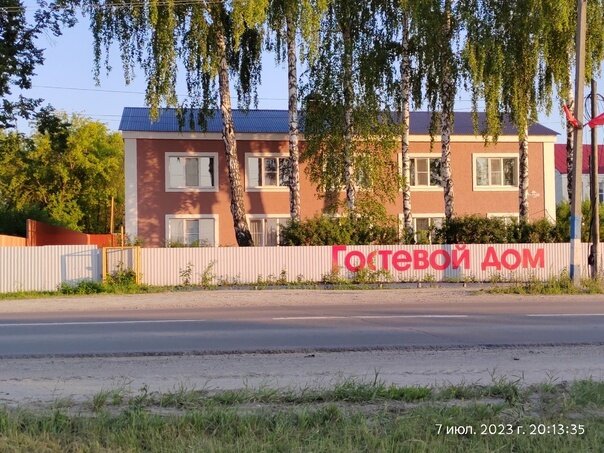 Фото Натали