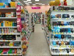 Ulybka radugi (Komsomolskiy prospekt, 28), perfume and cosmetics shop