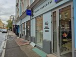 Sd (Timura Frunze Street, 20), hair removal