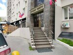 Стандарт Недвижимость (Respubliki Street, 81), real estate agency