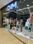 Dim (Kashirskoye Highway, 61Г), lingerie and swimwear shop