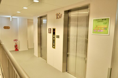 Гостиница Hiroshima Ekimae Universal Hotel в Хиросиме