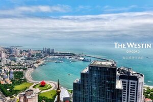 Гостиница The Westin Qingdao
