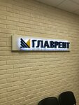Glavrent (Grina Street, 34), alquiler de equipos de construcción y especiales