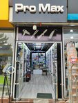 ProMax (Chilanzar District, Chilanzar Residential Area, E mavzesi, 2), ip telephony