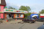 Вкусная Точка (Tsentralnaya Street, 1А), fast food