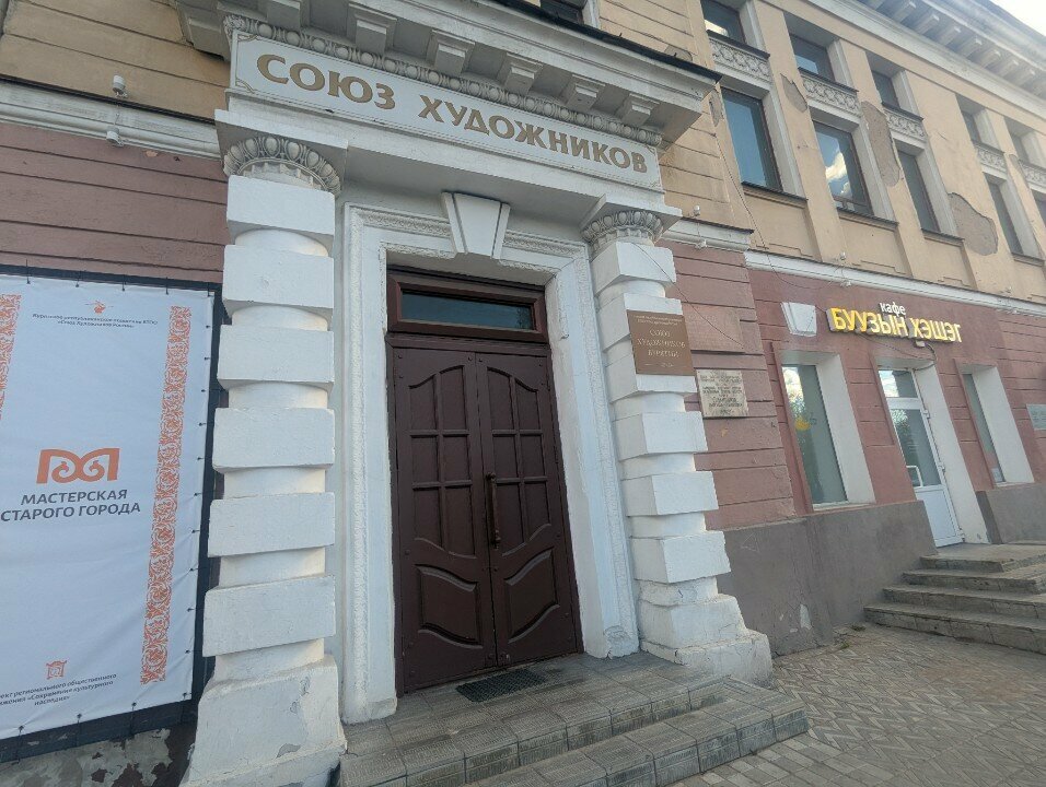 ازياء الرقص Республиканский центр народного творчества ، ، صورة