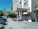 Moi-portal.ru (Khokhryakova Street, 47), editorial de medios