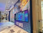 Just Dance (Teatralny Drive, 5с1), amusement ride