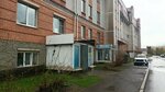 ТермоТехник (Batyushkova Street, 7А), construction company