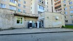 Luazo (Dekabristov Street, 106Б) ، إصلاح الأجهزة