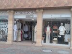 Море мода (Tsentralniy Microdistrict, Primorskaya Street, 17А), clothing store
