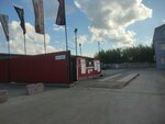Шиномонтаж (Kabelnaya ulitsa, 3А), montaje de neumáticos