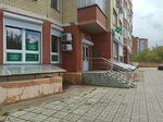 То-очка зрения (Kosmonavtov Street, 52), salón de óptica