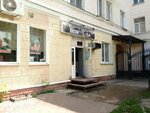 Beerloga (Sovetskaya Street, 161), beer shop