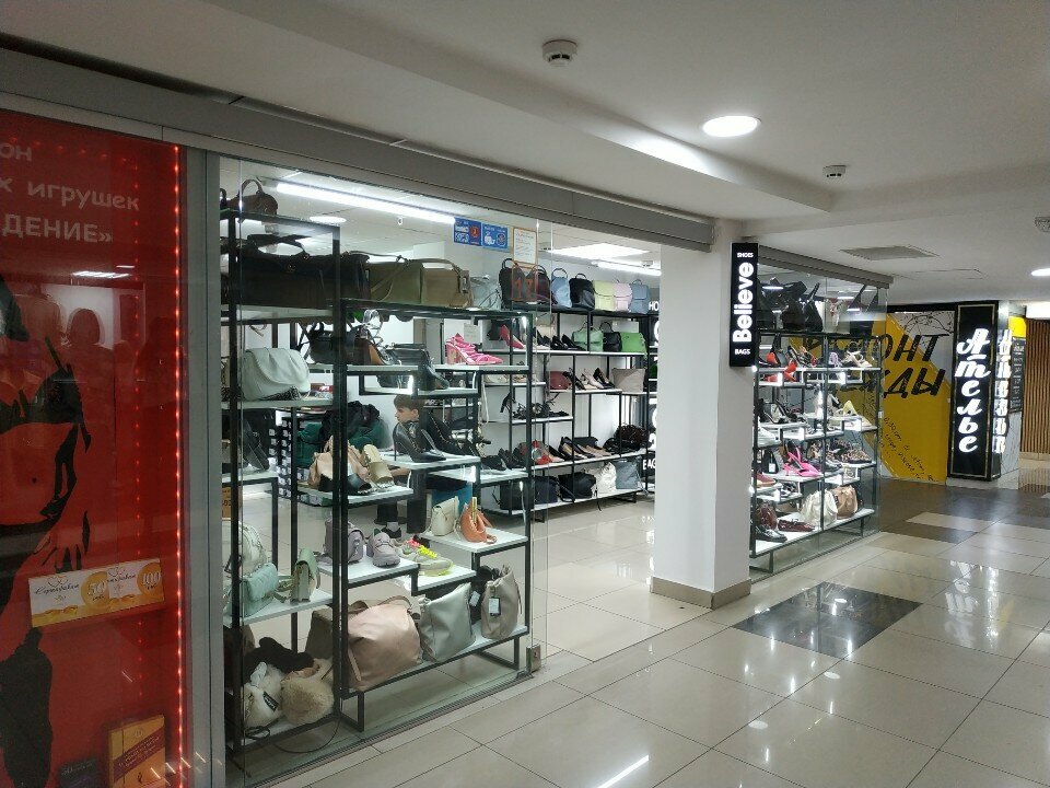 Shoe store Believe, Vitebsk, photo