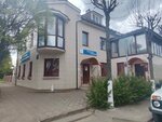 Bank Rossiya (Sovetskaya ulitsa, 41), payment terminal