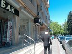 Айфоночная (Tsentralniy Microdistrict, Navaginskaya Street, 14), tienda de electrónica