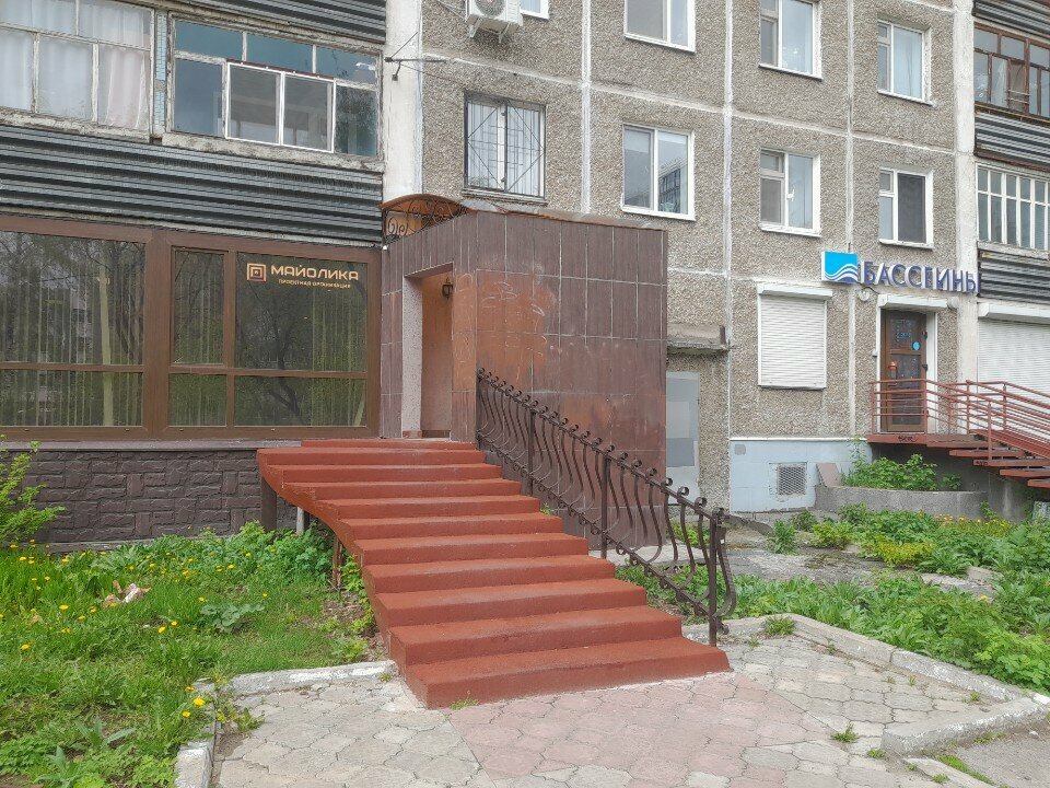 Design institute Майолика, Perm, photo