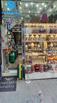 Nazaroglu Gift Shop (Istanbul, Fatih, Cankurtaran Neighborhood, Tayahatun Street, 9C), tienda de regalos y souvenirs