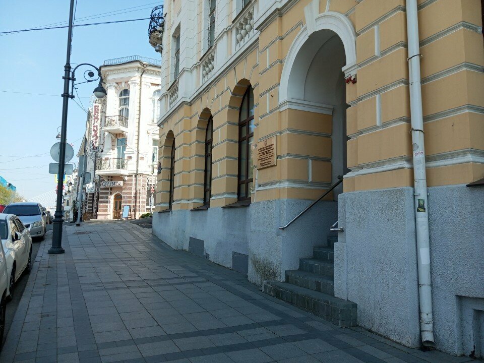 Inspection Аппарат главного федерального инспектора по Приморскому краю, Vladivostok, photo