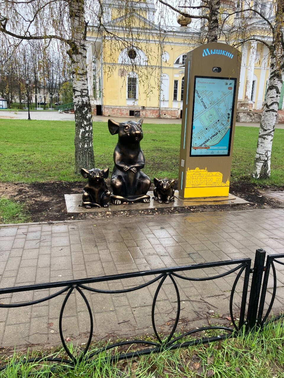 Фото Благодать