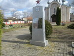 Церковь Святой Троицы (vioska Pietkavichy, vulica Charnyshova, 10А), orthodox church
