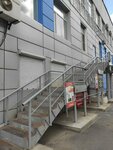 Художественно-реставрационная мастерская Елены Кислицыной (Kalinina Street, 135) ، مدرسة الفنون
