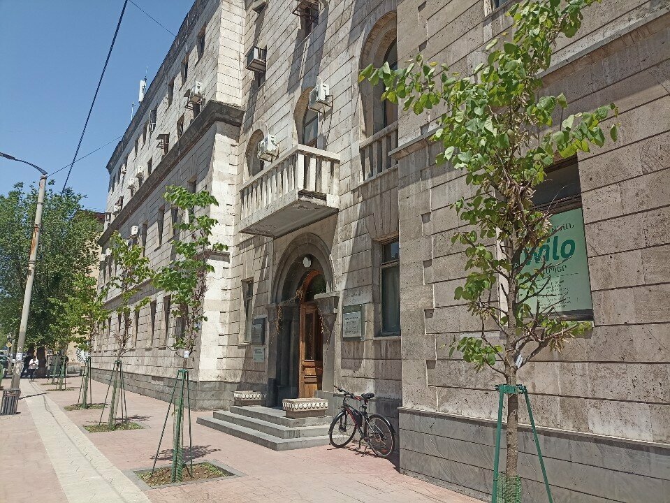 Software companies Teg Group, Yerevan, photo