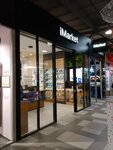 Imarket (Shilova Street, 100) ، متجر أجهزة إلكترونية