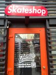 Junior skateshop (Vosstaniya Street, 24/27), sports store