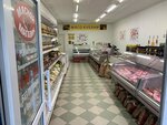 Magazin Produkty (1 Maya Street, 580/2), butcher shop