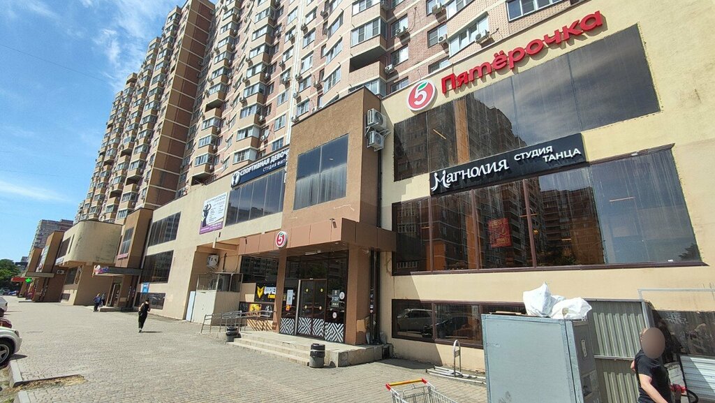 ATM Т-Банк, Krasnodar, photo